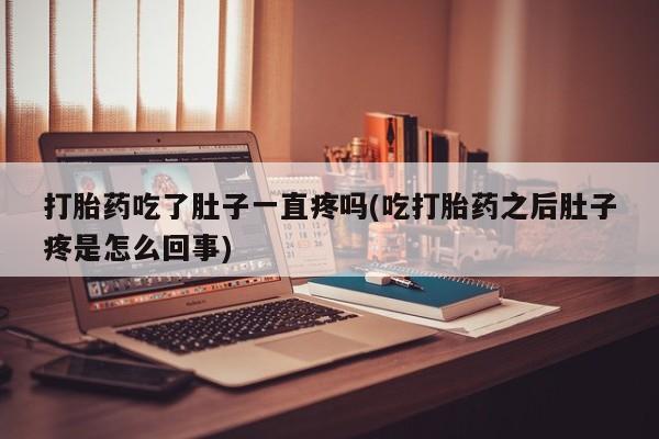 第194页