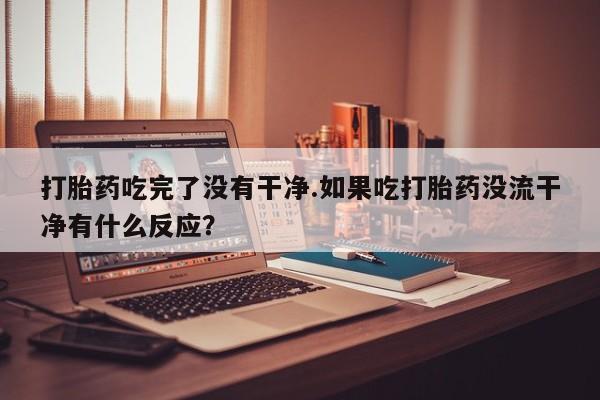 admin 第55页