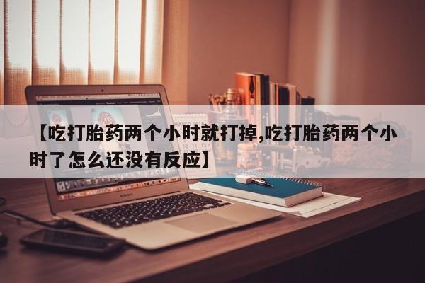 admin 第1050页
