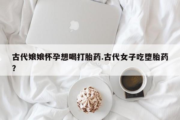 第970页