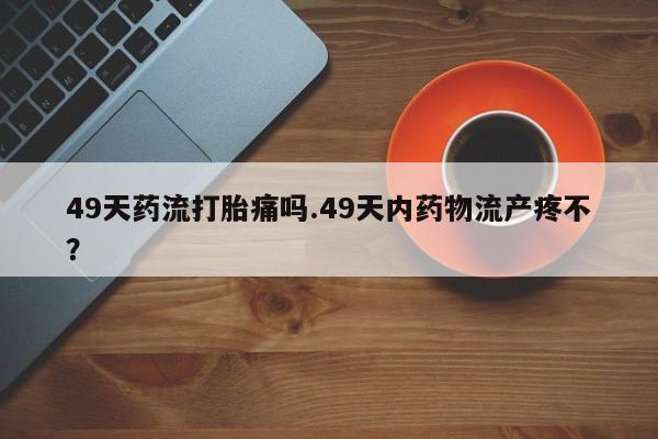 第890页