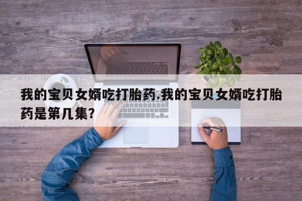 admin 第901页